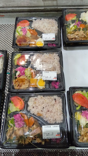 〒730-0011 広島県広島市中区基町６−２７