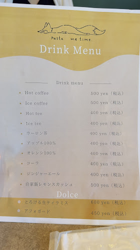 Opinii despre Pasta me time. în 浦添市 - 飲食業