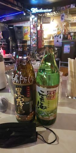 〒802-0002 福岡県北九州市小倉北区京町２丁目４−９ 小倉千代ビル 4F