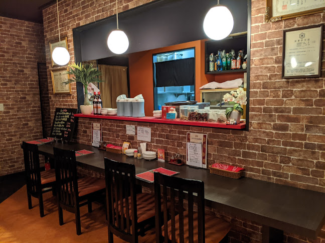 中華食堂やまちゃん - 札幌市