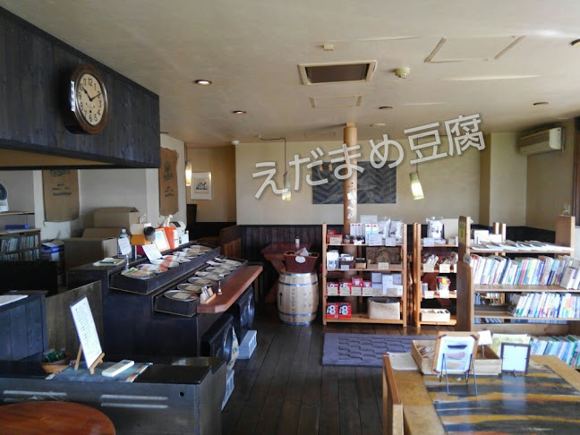 福住珈琲焙煎店 - 飲食業