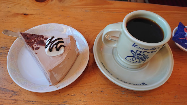 コメダ珈琲店 姫路国分寺店 - 姫路市