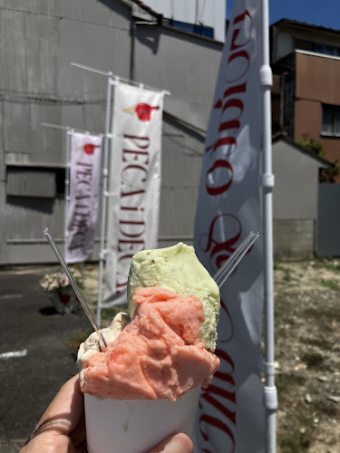 〒453-0053 愛知県名古屋市中村区中村町７丁目41B