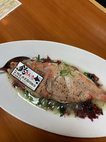 Comentarii opinii despre 居酒屋作蔵