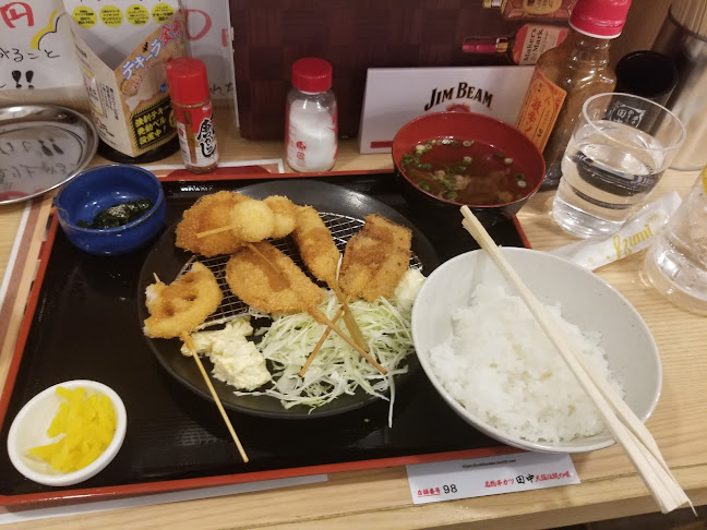 Comentarii opinii despre 寿司 魚がし日本一 近鉄難波駅店