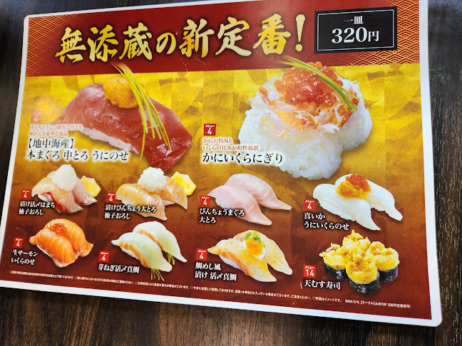 〒664-0016 兵庫県伊丹市昆陽北１丁目５−８