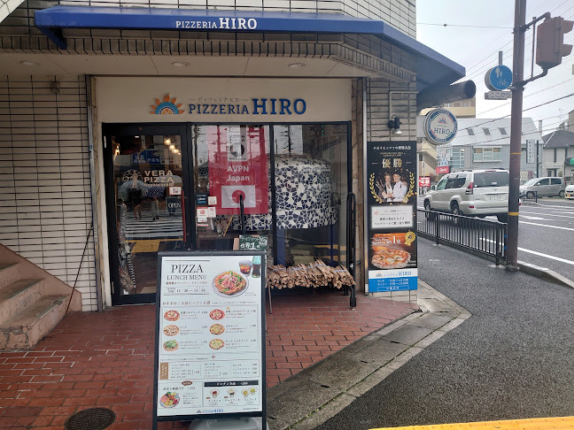 PIZZERIA HIRO