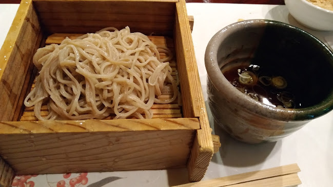 〒380-0802 長野県長野市上松３丁目６−３５ 美倉