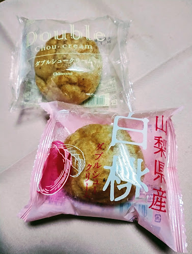 〒730-0847 広島県広島市中区舟入南１丁目６−１８