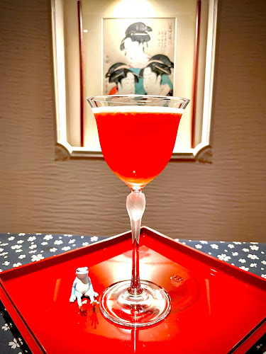 Bar Alchemist - 京都市