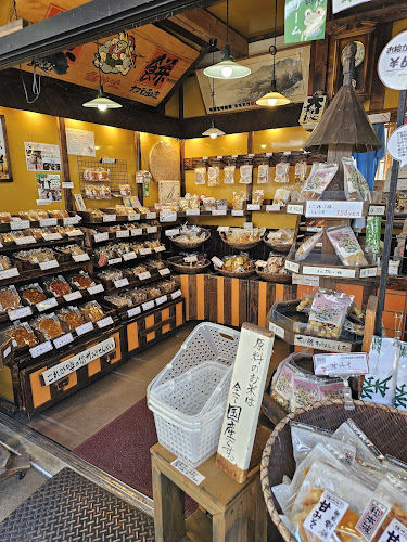 Opinii despre 雷神堂 松本ナワテ通り店 în 松本市 - 飲食業