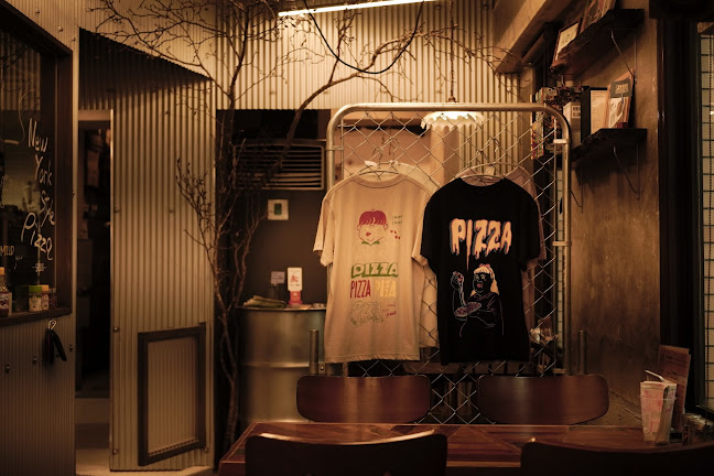 Comentarii opinii despre ピザモンスターヒダリ