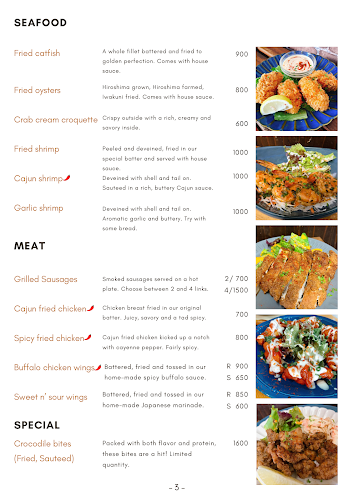 Gator's Cajun Kitchen - 飲食業