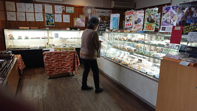 Opinii despre つぐみ în 沼津市 - 飲食業