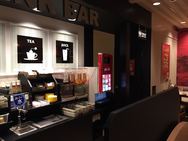 ガスト 松山朝生田店 - 松山市