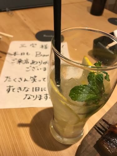 Comentarii opinii despre オトナノイザカヤ Bambi