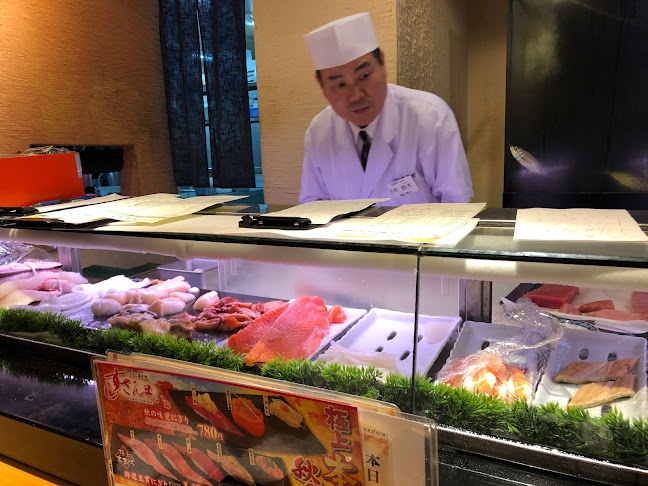 Opinii despre すしざんまい 匠銀座6丁目店 în 中央区 - 飲食業