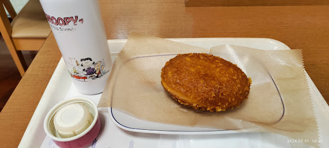 VIE DE FRANCE 小田原店 - 小田原市