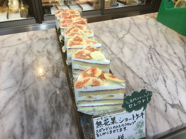 〒572-0085 大阪府寝屋川市香里新町３−１３ 第一シエンハイツ