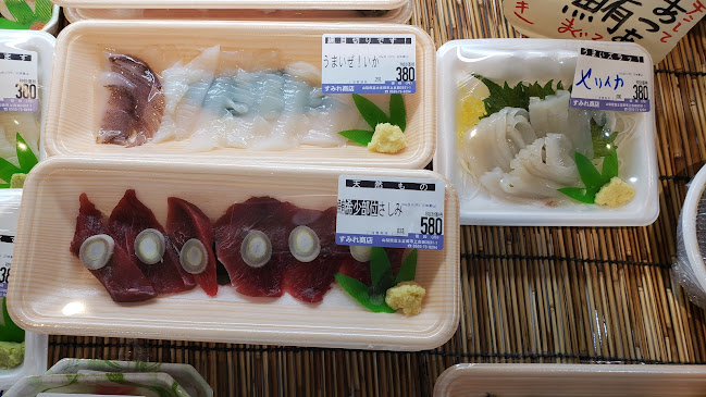 Comentarii opinii despre すみれ商店「インスタ、HP見てください」予約はLINEです