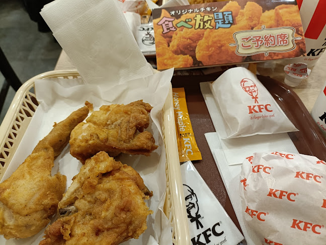 Opinii despre ケンタッキーフライドチキン江別店 în 江別市 - 飲食業