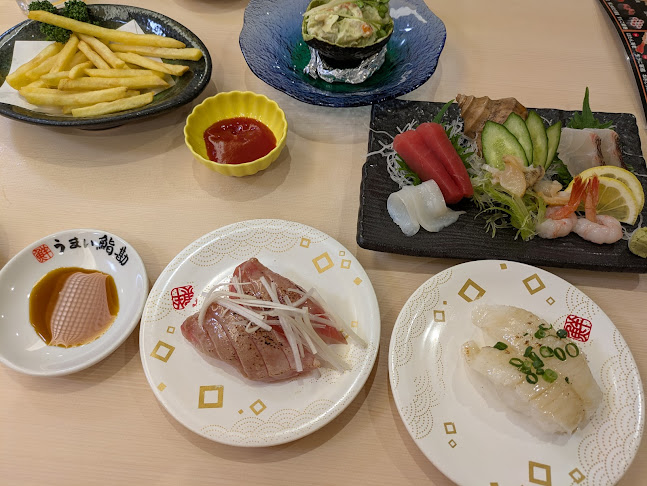 Comentarii opinii despre うまい鮨勘 国見ヶ丘支店