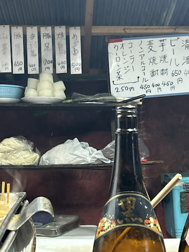 八起（屋台） - 飲食業