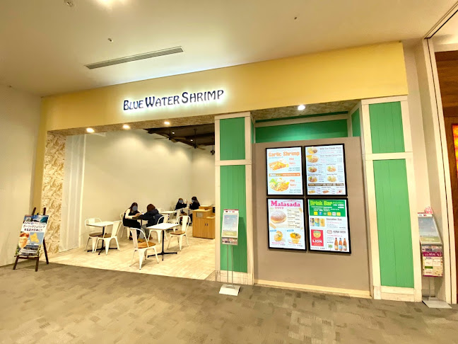 ブルーウォーターシュリンプ 幕張店 - 飲食業