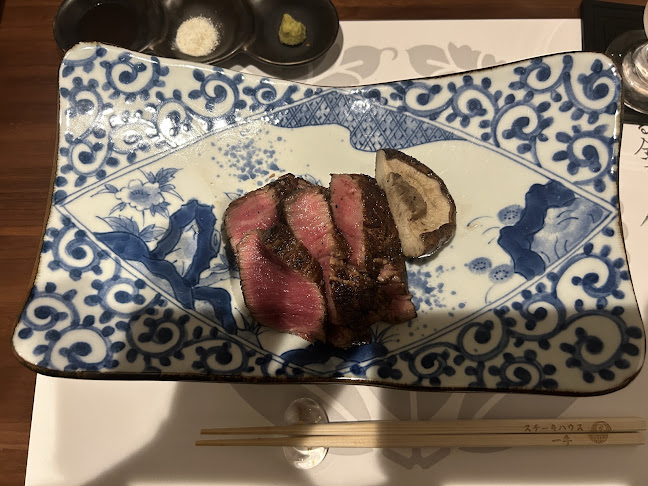 ステーキハウス 一牛 - 高松市