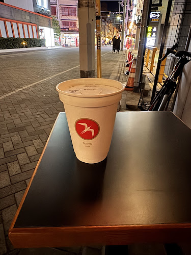 Comentarii opinii despre FUGLEN ASAKUSA