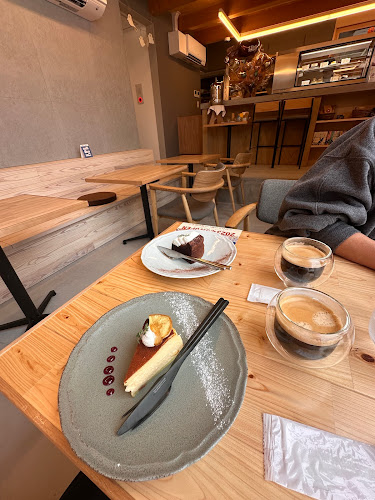 高岡珈琲 - 堺市