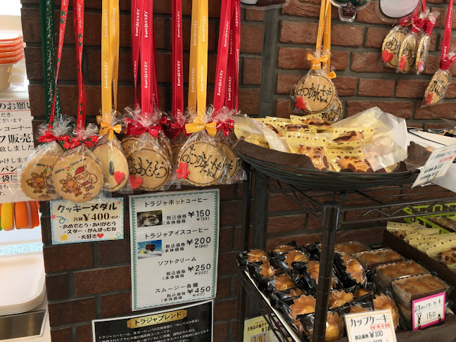 コミベーカリー 知寄町本店