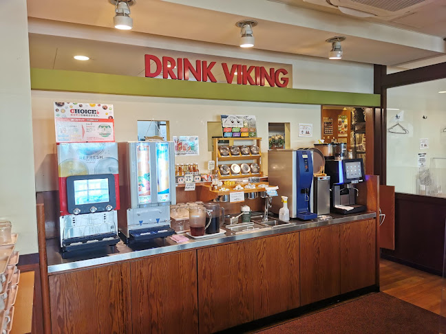 Opinii despre ポポラマーマ 妙典駅前店 în 市川市 - 飲食業