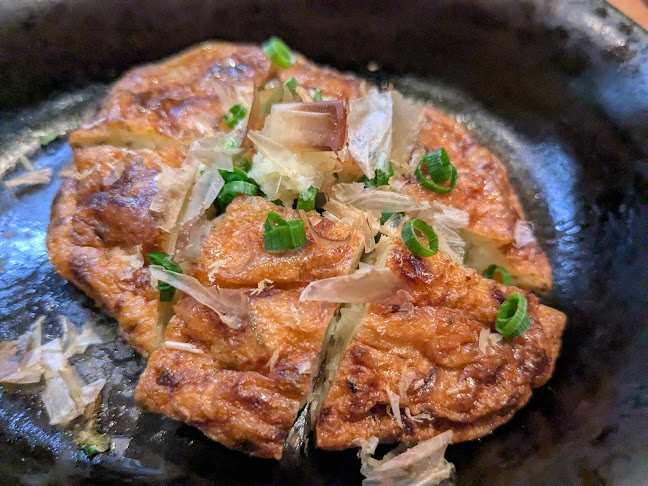 Comentarii opinii despre つまようじ