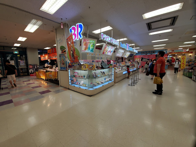 〒262-0032 千葉県千葉市花見川区幕張町４丁目４１７−２５