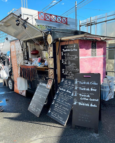 〒155-0031 東京都世田谷区北沢１丁目４５−２７