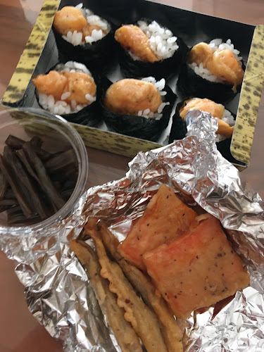 天むす家 - 平塚市