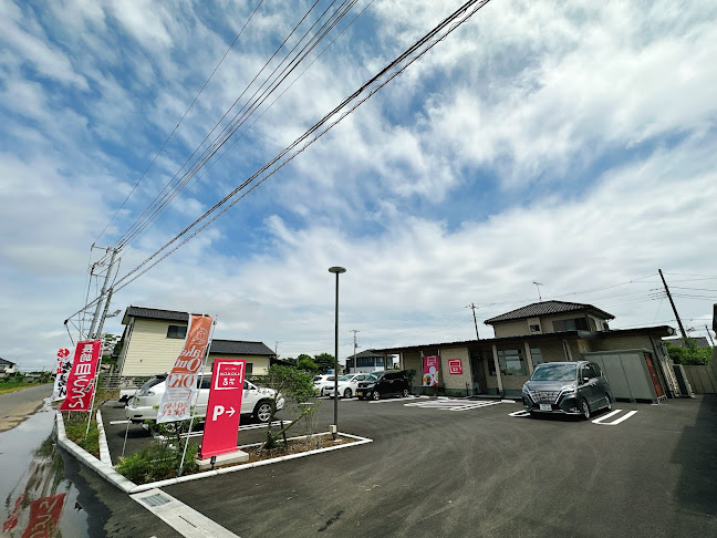 〒340-0201 埼玉県久喜市八甫１１８４−１