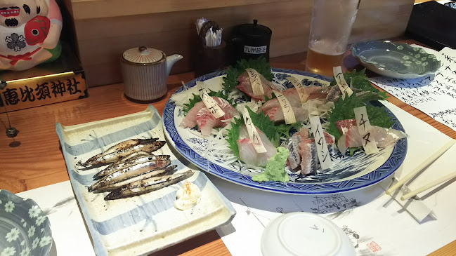 酒場・食事処 魚の まる田（まるた）