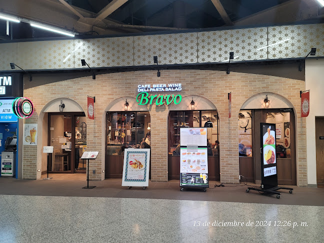 Opinii despre ブラボー 上野中央口店 în 台東区 - 飲食業