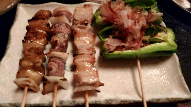 Comentarii opinii despre 三平