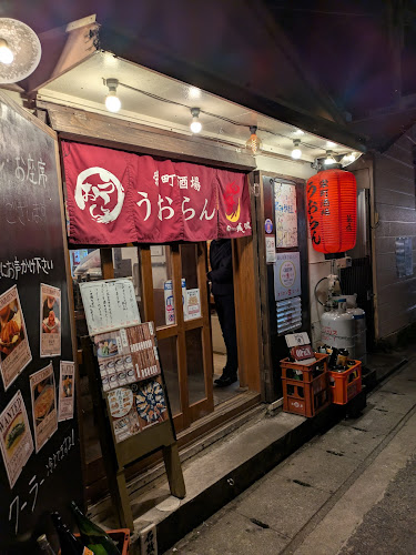 ひいき屋 - 飲食業