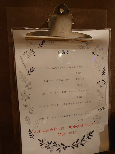 イタリアキッチンvenire - 飲食業