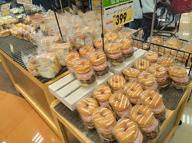 Comentarii opinii despre マルゼリーノ森永橋店