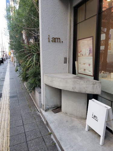 〒760-0052 香川県高松市瓦町１丁目１０−７