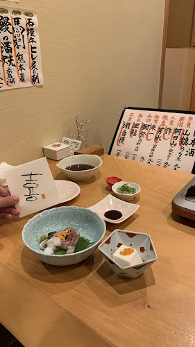 酒喜膳 一喜喜 - 飲食業