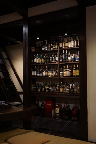 Opinii despre 茶房&BARゴーシュ în 金沢市 - 飲食業