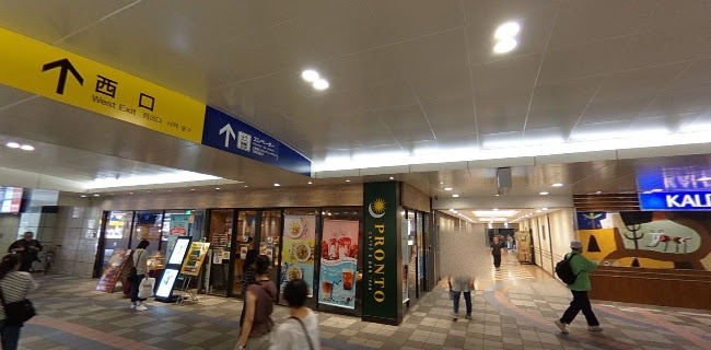 PRONTO 新越谷ヴァリエ店