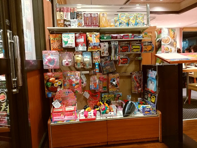 デニーズ船橋馬込沢店