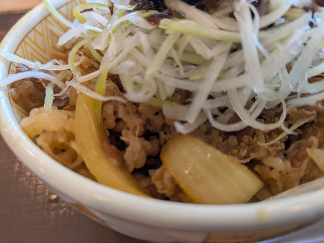 Opinii despre すき家 高知中万々店 în 高知市 - 飲食業